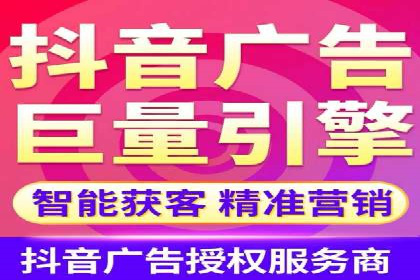 百度推广排名的艺术：一家医疗机构的成功故事